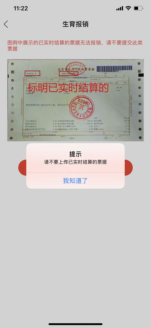 image7.png image7.png