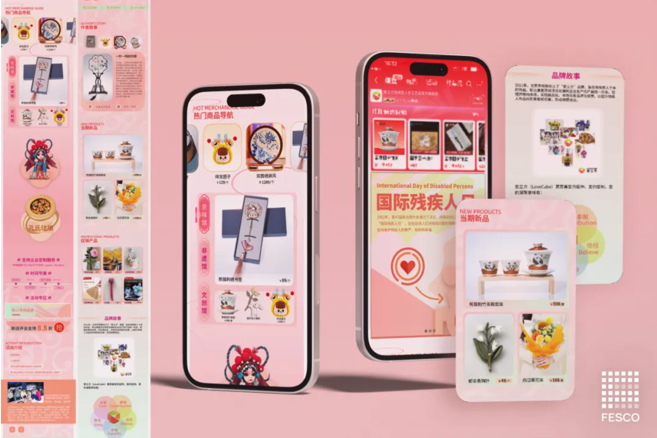 截屏2025-10-10 17.20.12.png 截屏2025-10-10 17.20.12.png